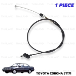 สายคันเร่ง 1 ชิ้น สีดำ สำหรับ Toyota Toyota Toyota Corona ST171 AT171 ปี 1987-1992